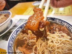 牛腩牛筋捞面-麦奀云吞面世家(佐敦店)