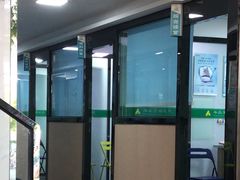 -半岛宠物医院24小时(科华中路店)
