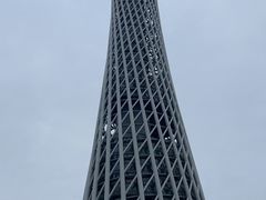 -广州塔