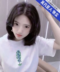 -MOVAN HAIR莫凡匠人发型屋