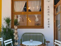 -有七甜品(恒达产业园店)