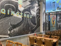 大堂-庆粥今宵(西平店)