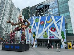 -凯德广场(学府店)