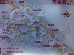 -厦门方特东方神画