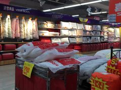 -人人乐购物广场(开发区店)