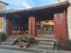 -巍山古城
