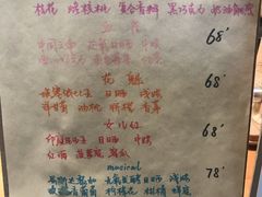 -小意思咖啡店(草桥店)