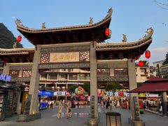 -金顺昌桂林桂花伴手礼(正阳一店)