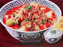 -吉野家(保利广场店)