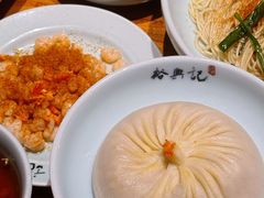 -裕兴记•蟹黄面馆(人民广场店)