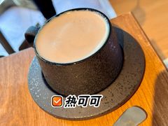 热可可-福嗝er 咖啡&精酿餐吧(东四店)