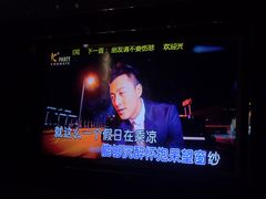 -K+PARTY连锁KTV(盈锋广场店)
