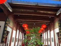 -董府·古宅餐厅