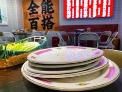 -燃计沙茶皇·香港沙茶火锅(人广旗舰店)