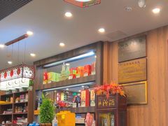 -泰丰楼(前门西大街店)
