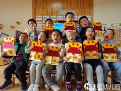 -上海松江区迪笙幼儿园