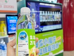 -雍和宫(地铁站)