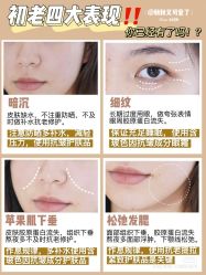 -凡碧诗毛孔清洁收细