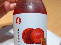 -喜家德虾仁水饺(东方宝泰店)