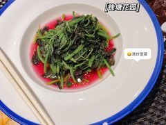 -钱塘花园·宁波菜