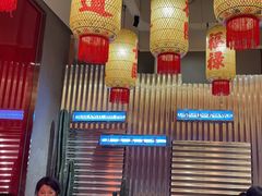 -朱光玉火锅馆(正弘城店)