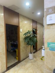 -重庆军美医疗美容医院
