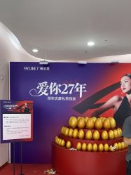 -广州美莱医疗美容医院
