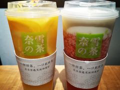 -奈雪的茶(金鹰广场店)