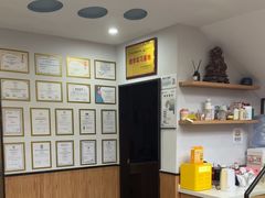 -联合动物医院(光谷诊疗中心)
