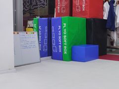 -浛道跆拳道·拳击·体适能