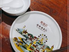 -前海沿·青岛菜(大拇指广场石老人店)