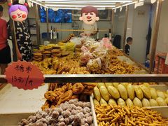 -杨老大焙子月饼干货(宽巷子民族美食街店)