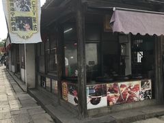 -贾老板缸肉馆(潮韵街店)