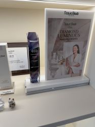 -JNK皮肤管理中心