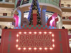 -深圳来福士广场