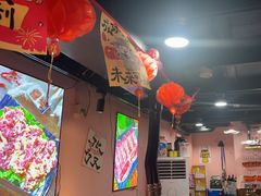 -燚青春东北泥炉烤肉(百合店)