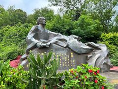 -涠洲岛火山国家地质公园