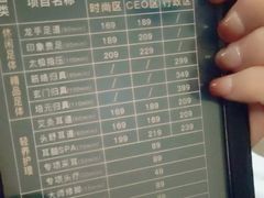 -金色印象·HiFi影音·按摩足疗PLUS(黄泥磅店)