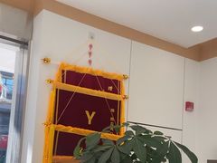 -皓齿连锁·雅贝健口腔·种植·矫正中心(虹口曲阳路店)