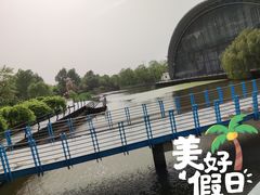 -南戴河国际娱乐中心