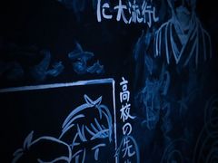 -屋有岛沉浸游戏旗舰店(中山公园店)