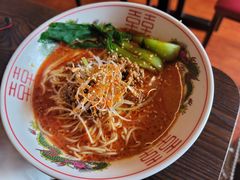 日式担担面-拉面莊夢語＆中华料理八椿