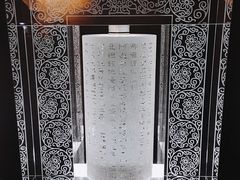 景点-上海琉璃艺术博物馆