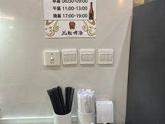 -桃仙机场头等舱休息室