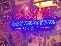 -白石的深夜食堂(济南万象城店)