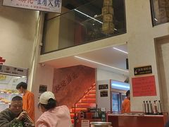 -黔哆哆地摊酸汤火锅(清湖店)