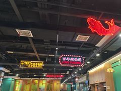 -老街鱼嘴巴(坡子街老店)