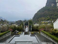 -阳朔悦榕庄·明月西餐厅&清风吧