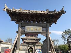 -白鹿原影视城