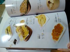 -嘉和一品粥(魏公村店)